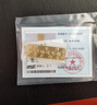 明牌珠寶足金黃金祝福上上簽投資金送禮AFQ0109 祝福上上簽 AFQ0114喜樂(lè )安康5克 曬單實(shí)拍圖