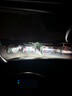 不工T20凝碧9012遠近一體大功率LED汽車(chē)前大燈高亮強鋪路聚光持久穩定 曬單實(shí)拍圖