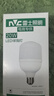 雷士（NVC）led超亮燈泡大功率飛碟節能E27螺口球泡燈家用大瓦數40W正白光 曬單實(shí)拍圖