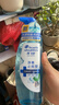 海飛絲頭皮肌底控油蓬松洗發(fā)水360g去屑男女士水楊酸洗頭膏洗發(fā)露控油瓶 曬單實(shí)拍圖