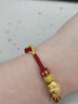 戚小米可穿珠黃金轉運珠diy手繩女手工編織紅繩手鏈半成品紅色編繩本命 大紅色手繩【diy】粗約2.5mm 曬單實(shí)拍圖