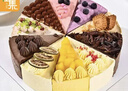 由集生日蛋糕 動(dòng)物奶油提拉米蘇芒果巧克力慕斯蛋糕十種口味 1000g 曬單實(shí)拍圖