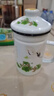 加厚搪瓷杯茶杯帶蓋辦公杯簡(jiǎn)約馬克杯家用杯子大容量過(guò)濾茶杯送禮 松鶴長(cháng)春帶漏網(wǎng) 1個(gè) 600ml 曬單實(shí)拍圖
