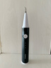康佳（KONKA）超聲波潔牙器機洗牙結石清除牙齒沖洗神器去黃牙結石清潔煙漬茶漬菌斑打磨工具醫用京東自營(yíng) 曬單實(shí)拍圖