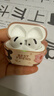 Apple/蘋(píng)果 AirPods 4(支持主動(dòng)降噪)搭配無(wú)線(xiàn)充電盒(USB-C)蘋(píng)果耳機 藍牙耳機適用iPhone/iPad 四代 曬單實(shí)拍圖