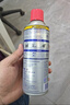 WD-40矽質(zhì)潤滑劑wd40汽車(chē)窗潤滑橡膠套膠條養保護發(fā)動(dòng)機異響皮帶消音劑 曬單實(shí)拍圖