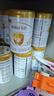 伊利奶粉3段金領(lǐng)冠育護幼兒配方奶粉三段960g 3段960g*6罐 曬單實(shí)拍圖