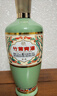 竹葉青酒 露酒 榮耀綠 53度500mL*6瓶 整箱 年份隨機 曬單實(shí)拍圖