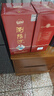 瀏陽(yáng)河 濃香型白酒 42度 500ml 福臨祥 單瓶裝 商務(wù)送禮 新年新春  曬單實(shí)拍圖