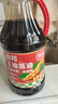 廚邦醬油  生抽醬油【黃豆醬油】1.88kg 釀造醬油 炒菜提鮮 調味品 曬單實(shí)拍圖