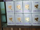 圣元優(yōu)博剖蓓舒 法版較大嬰兒配方奶粉12-36月齡 3段 乳鐵蛋白 900g克 3段 900g 6罐 (咨詢(xún)客服領(lǐng)取平臺補貼劵）到26年10月 曬單實(shí)拍圖