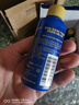 車(chē)仆汽車(chē)夏季玻璃水雨刷精車(chē)用玻璃清洗劑濃縮雨刮水液四季通用大桶裝 芳香雨刷精0℃60ml*12瓶 曬單實(shí)拍圖