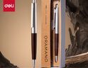 得力（deli）高端臻順滑按動(dòng)中性筆 0.5mm子彈頭金屬筆桿商務(wù)木紋簽字筆 胡歌同款禮盒裝 單支裝A9Pro-05 曬單實(shí)拍圖
