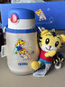 膳魔師（THERMOS）兒童吸管保溫杯巧虎禮盒帶杯套把手316L不銹鋼幼兒禮盒學(xué)生杯TCKC 曬單實(shí)拍圖