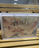 來(lái)自星星的禮物中國風(fēng)筆記本本子禮盒套裝高顏值故宮文創(chuàng  )年會(huì )伴手禮實(shí)用小禮品北京紀念品學(xué)生獎品女生生日禮物男 未來(lái)可期【山亦有志大禮盒禮袋裝】 曬單實(shí)拍圖