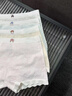 紅豆女童內褲純棉A類(lèi)兒童安全褲女孩女大童四角短褲不夾屁屁 4條平角組合 140 建議體重50-65斤 曬單實(shí)拍圖