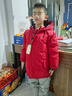戴維貝拉（DAVE＆BELLA）兒童羽絨服冬裝男童女童加厚外套寶寶紅色年服童裝 曬單實(shí)拍圖