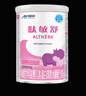 雀巢（Nestle）肽敏舒嬰幼兒食物蛋白過(guò)敏使用荷蘭進(jìn)口水解奶粉 400g/罐1罐 曬單實(shí)拍圖