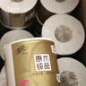 清風(fēng)【李昀銳同款】有芯卷紙原木金裝 4層加厚140克*27卷 衛生紙 整箱 曬單實(shí)拍圖
