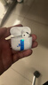 悅虎丨Air4plus【官方旗艦主動(dòng)降噪】華強北藍牙耳機頂配三真電量無(wú)線(xiàn)適配蘋(píng)果iPhone新半入耳式非洛達 【原版正裝pods4】2026款 【原版全功能+主動(dòng)降噪+原聲喇叭】 曬單實(shí)拍圖
