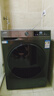 海爾洗烘一體機洗衣機帶烘干一體10公斤/11公斤滾筒洗衣機全自動(dòng)一級能效以舊換新補貼 空氣洗 除菌螨 優(yōu)選款 滾筒 丨20年防生銹+羽絨洗羊毛洗+六維減震 曬單實(shí)拍圖