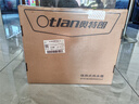 奧特朗（otlan）F19Q-Z85A即熱式電熱水器 家用小型速熱免儲水 快熱式恒溫淋浴機【0-8.5KW智能變頻】 曬單實(shí)拍圖