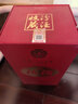 汾酒 收藏協(xié)會(huì ) 清香型白酒 55度 1L 紅色壇裝禮盒裝 送禮宴請 曬單實(shí)拍圖