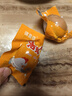活珠子雞蛋胚胎山東特產(chǎn)新鮮13天即食五香香辣味生鮮食品超市 香辣活珠子40枚 曬單實(shí)拍圖