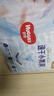 好奇（Huggies）金裝紙尿褲L132片(9-14kg)尿不濕【速干不易紅】 曬單實(shí)拍圖