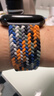BHO適用蘋(píng)果手表表帶apple watch s11/ultra3/s10/se3編織回環(huán)表帶iwatch s9/8/7/6尼龍磁吸扣手表帶 曬單實(shí)拍圖