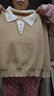 格嵐祺針織衫女秋冬新款V領(lǐng)長(cháng)袖拼接打底衫假兩件顯瘦翻領(lǐng)上衣女秋裝 奶茶色 翻領(lǐng)Z 2XL 建議130-145斤 曬單實(shí)拍圖