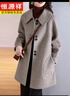 恒源祥娃娃領(lǐng)小個(gè)子羊毛呢大衣外套女2026秋冬新款韓版時(shí)尚寬松顯瘦 燕麥色19有里布 4XL 150-160斤 曬單實(shí)拍圖