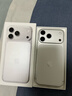 Apple/蘋(píng)果 iPhone 17 Pro Max 256GB 銀色 支持移動(dòng)聯(lián)通電信5G 雙卡雙待手機 曬單實(shí)拍圖