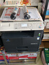 KONICA MINOLTA TN119原裝碳粉 適用205i/225i/227i/247i/195/206/225 TN119H高容量（12000頁(yè) a4紙5%覆蓋） 2支1盒裝（店長(cháng)推薦） 曬單實(shí)拍圖