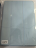 智國者（WITGOER）【1:1頂配】iPad Air1保護套9.7英寸2017款ipad5/6代/air2全包防摔2018平板電腦保護殼適用蘋(píng)果 曬單實(shí)拍圖