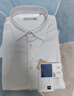 HLA海瀾之家長(cháng)袖襯衫男秋季25光蓄熱輕商務(wù)衫及系列正裝襯衣男 曬單實(shí)拍圖