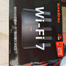 Tenda騰達路由器WiFi7【云霄BE5100】千兆穿墻王信號放大器增強無(wú)線(xiàn)超強2.5g網(wǎng)口家用電競立式BE6L Pro 曬單實(shí)拍圖