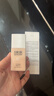 迪奧Dior雪晶靈防曬妝前乳柔膚粉30mlSPF50+++提亮生日禮物送女友 曬單實(shí)拍圖