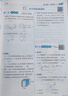 2026春新版 五星學(xué)霸五年級下冊數學(xué)北師大版BSD 經(jīng)綸5星學(xué)霸5下課本同步作業(yè)本天天練習冊 曬單實(shí)拍圖