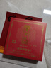 七彩雲南慶灃祥普洱茶 黃印6年珍藏特級普洱熟茶餅357g 送禮茶葉禮盒裝 曬單實(shí)拍圖