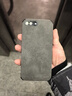 孜泰 適用蘋(píng)果8plus/7plus手機殼iphone8plus/7plus保護套防摔小羊皮磨砂鏡頭全包軟殼【高級灰】 曬單實(shí)拍圖