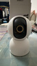 小米（MI）攝像頭云臺 3 500W高清像素監控器家用360度夜視全景手機遠程監控攝像機嬰兒看護器 小米智能攝像機3 【64G內存卡套裝】 曬單實(shí)拍圖
