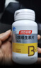 湯臣倍健復合多種維生素b族含8種維b1b2b6b12煙酰胺非甲鈷胺生物素60片*2 曬單實(shí)拍圖
