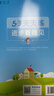 【贈定制錯題本】2026春季53天天練小學(xué)數學(xué)五年級下冊RJ人教版五三天天練53天天練5.3天天練5·3天天練學(xué) 曬單實(shí)拍圖