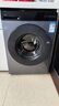 米家小米滾筒洗衣機全自動(dòng)12公斤大容量超薄嵌入高洗凈比一級能效國家補貼 XQG120MJ103 曬單實(shí)拍圖