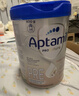 愛(ài)他美（Aptamil）德國白金版HMO 嬰兒配方奶粉pre段 (0-6個(gè)月) 800g 德愛(ài)白金 曬單實(shí)拍圖