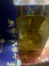 西鳳華山論劍10年52度華山論劍鳳香型珍藏白酒經(jīng)典送禮禮盒 52度 500mL 1瓶 曬單實(shí)拍圖