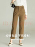 夢(mèng)舒雅女褲九分錦粘針織煙管褲女春秋新款高腰百搭顯瘦通勤西裝褲 曬單實(shí)拍圖