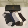 夢(mèng)特嬌襪子男春夏季100%純棉10A抗菌防臭運動(dòng)短襪吸汗透氣耐磨時(shí)尚棉襪 曬單實(shí)拍圖