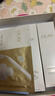 玉蘭油（OLAY）chiikawa聯(lián)名全新美白水乳液化妝品護膚品套裝新年禮物送女友 曬單實(shí)拍圖